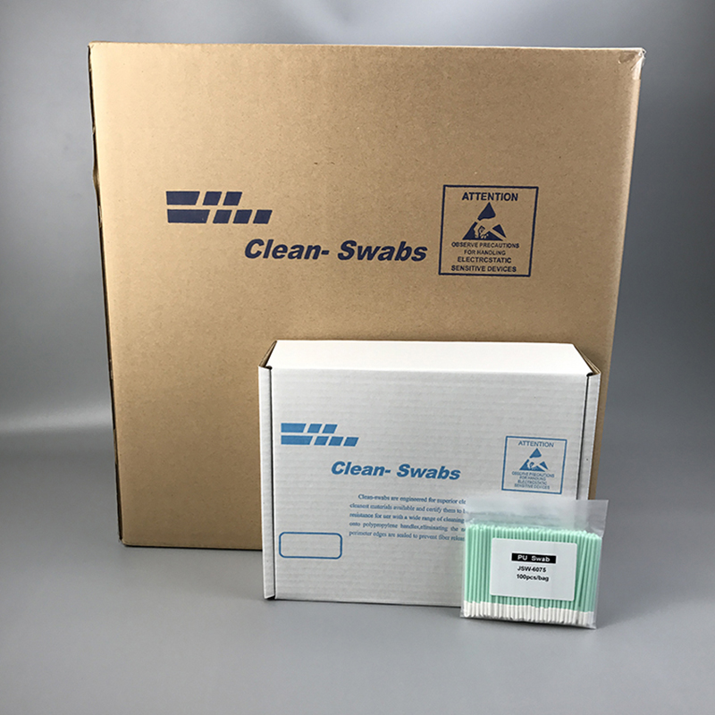 Expab đầu tiên pu pu