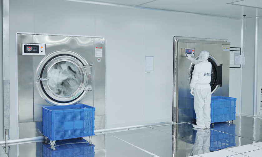 Công ty TNHH Electron Tô Châu, Ltd.