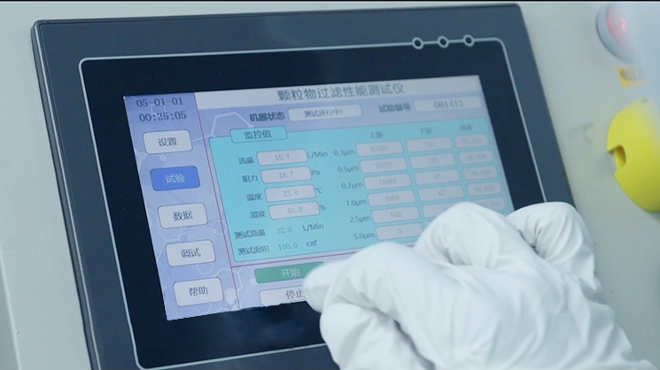 Công ty TNHH Electron Tô Châu, Ltd.